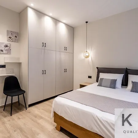 Apartamento Corner Near Deboset Bridge Argostoli (Kefalonia)